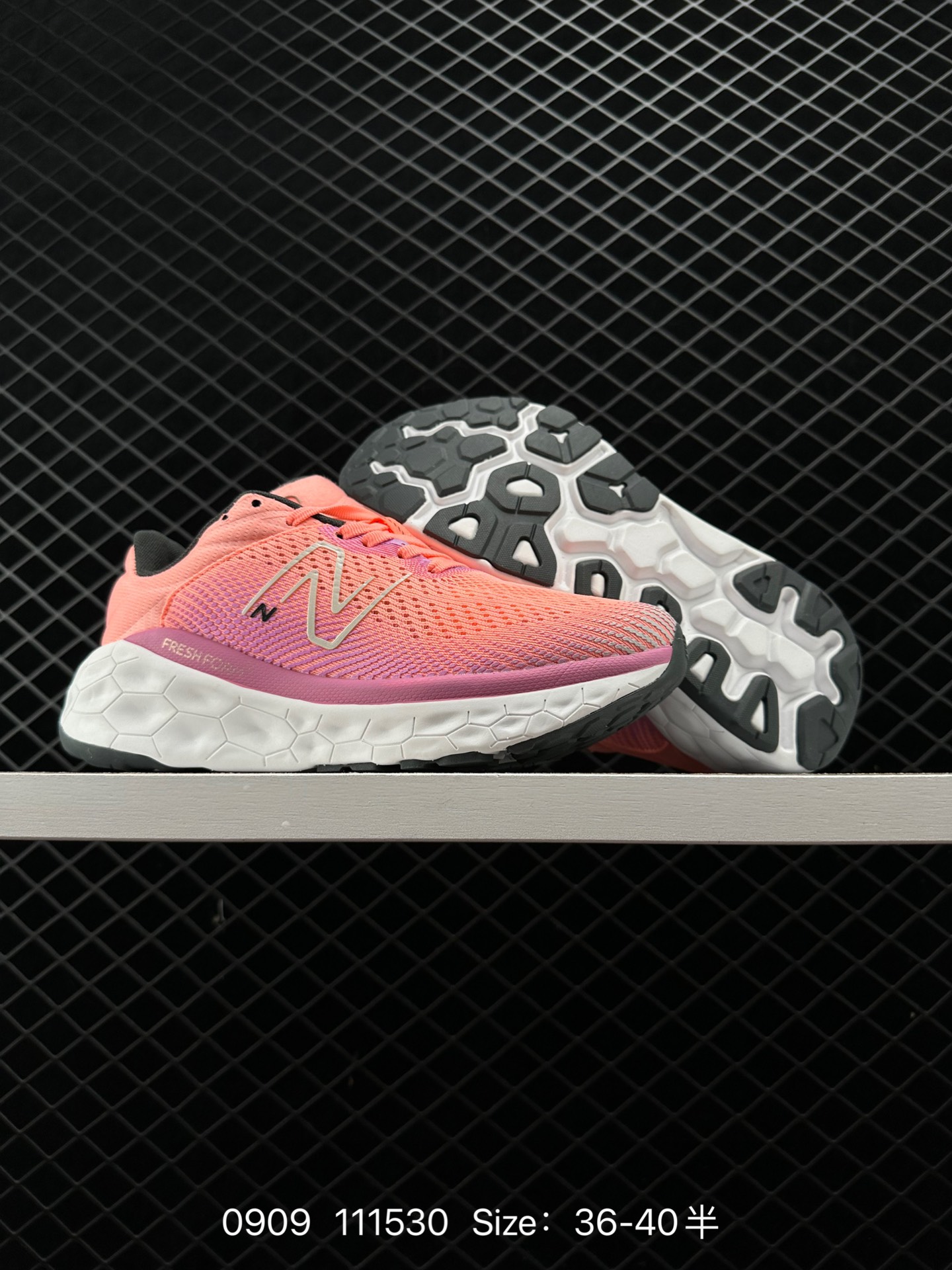 New Balance Fresh Foam More Trail NB